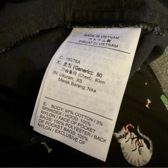 Nike x Off-White Women’s  NRG AS Jacket #27 Black Size XS - Picture 7 of 11